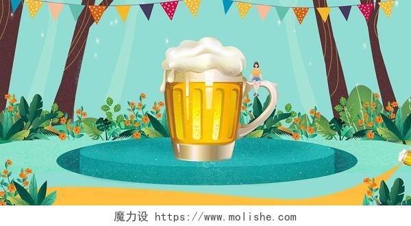彩色卡通啤酒花朵夏日啤酒啤酒节展板背景夏日啤酒啤酒节背景